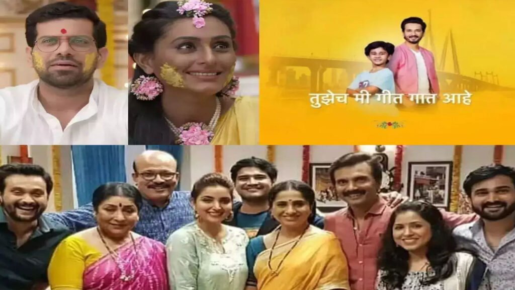 Top 10 tv Marathi Serials TRP