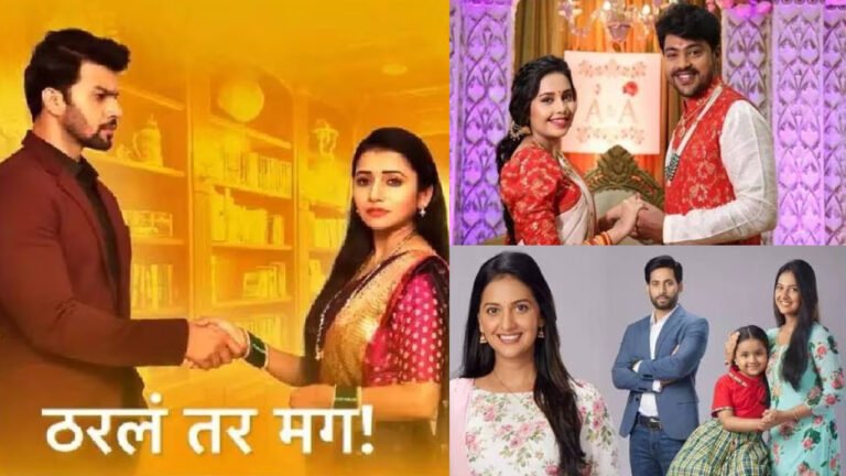 Top 10 tv Marathi Serials TRP