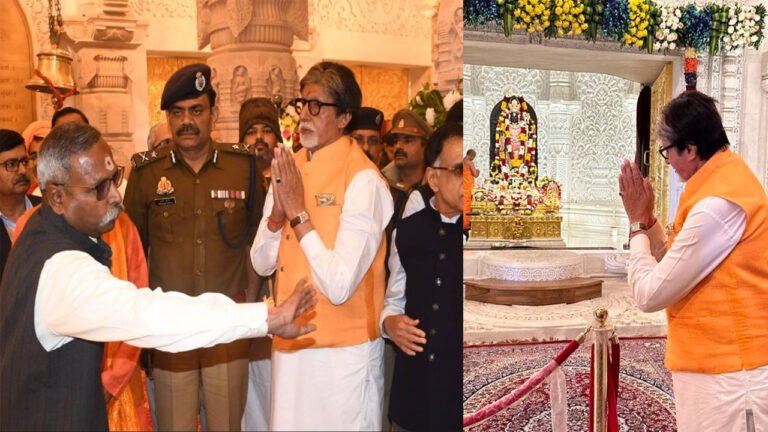 Amitabh Bachchan visit Ram Mandir